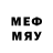 МДМА кристаллы Mehdi Soltane