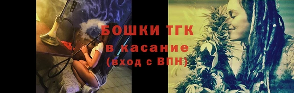 первитин Алексеевка