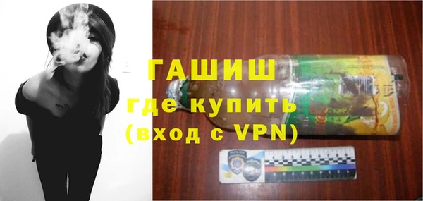дмт Алзамай