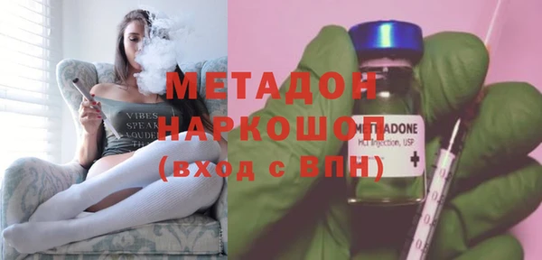 дмт Алзамай