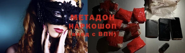 дмт Алзамай