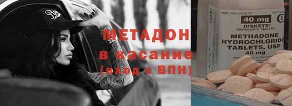 дмт Алзамай