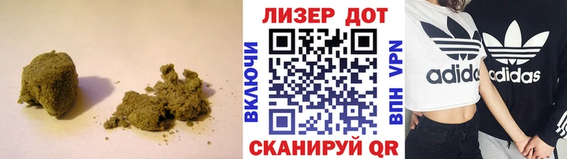 наркота  Зея  Лсд 25 экстази ecstasy 